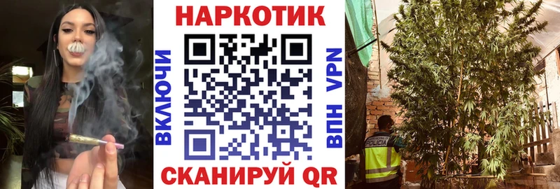 Где можно купить наркотики Нягань Кокаин  АМФ  Меф  ГАШ  Конопля 