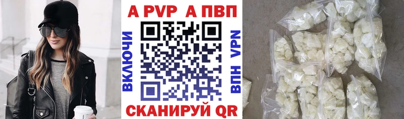 Меф Нягань