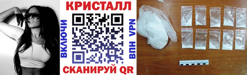 Amphetamine VHQ хочу наркоту Нягань