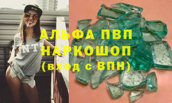 дурь Дмитриев