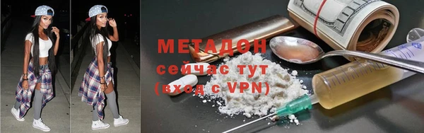 дурь Дмитриев