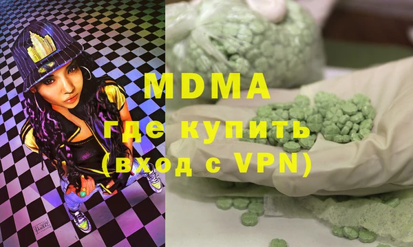 дурь Дмитриев
