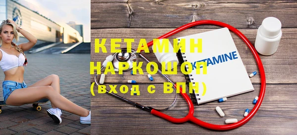 дурь Дмитриев