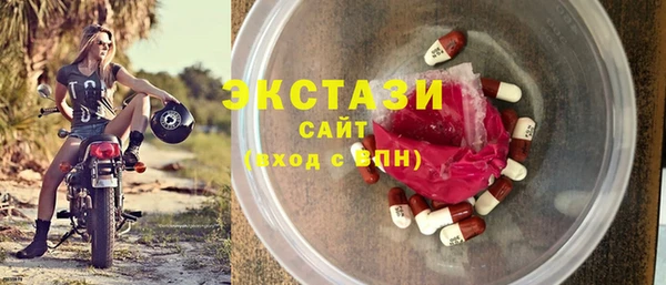 дурь Дмитриев