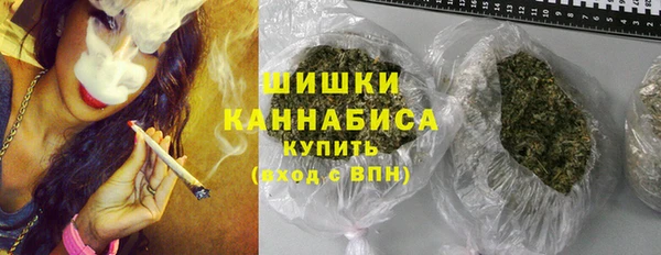 стафф Дмитровск