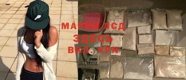 дурь Дмитриев