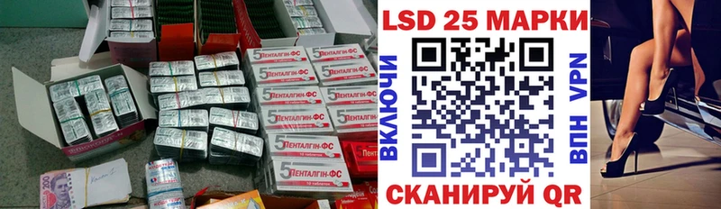 omg ссылка  Нягань  Лсд 25 экстази кислота 