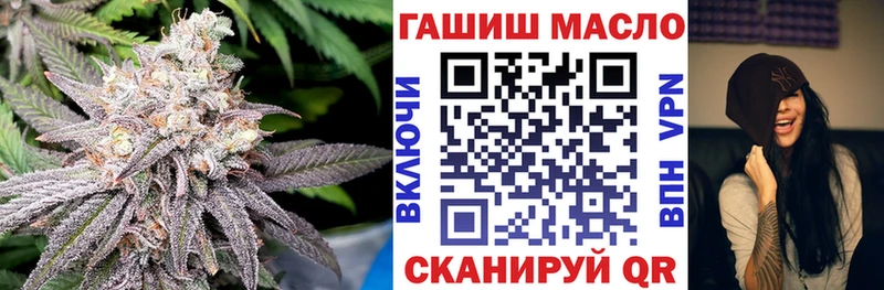 сколько стоит Нягань Дистиллят ТГК гашишное масло